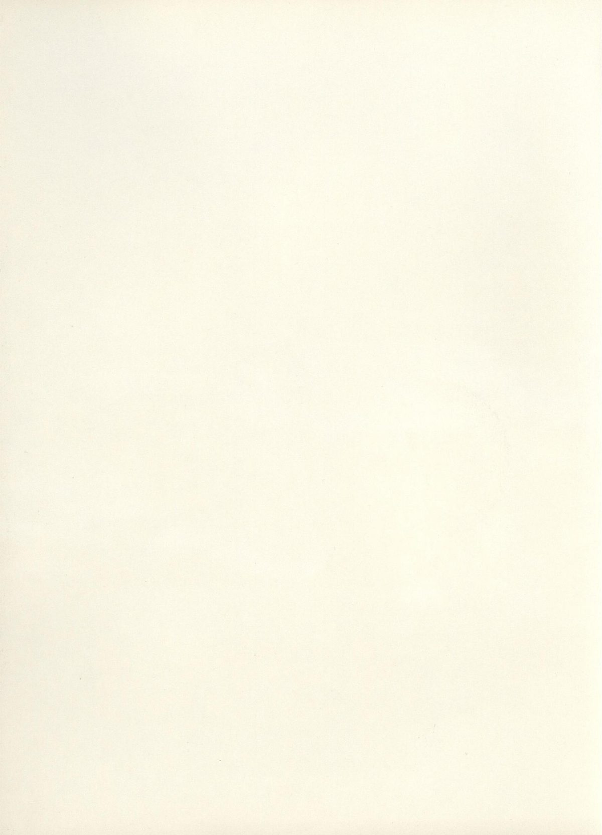 USS Constellation 1994–95 cruise book, page 3 — Cover & Opening: photographs and page layout, no machine-readable text
