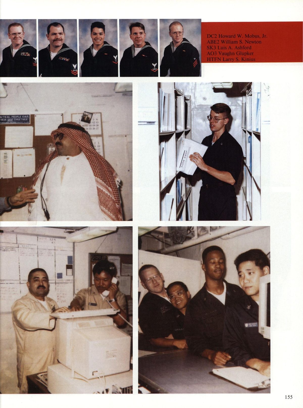USS Constellation 1994–95 cruise book, page 145 — Ship's Company: photographs and page layout, no machine-readable text