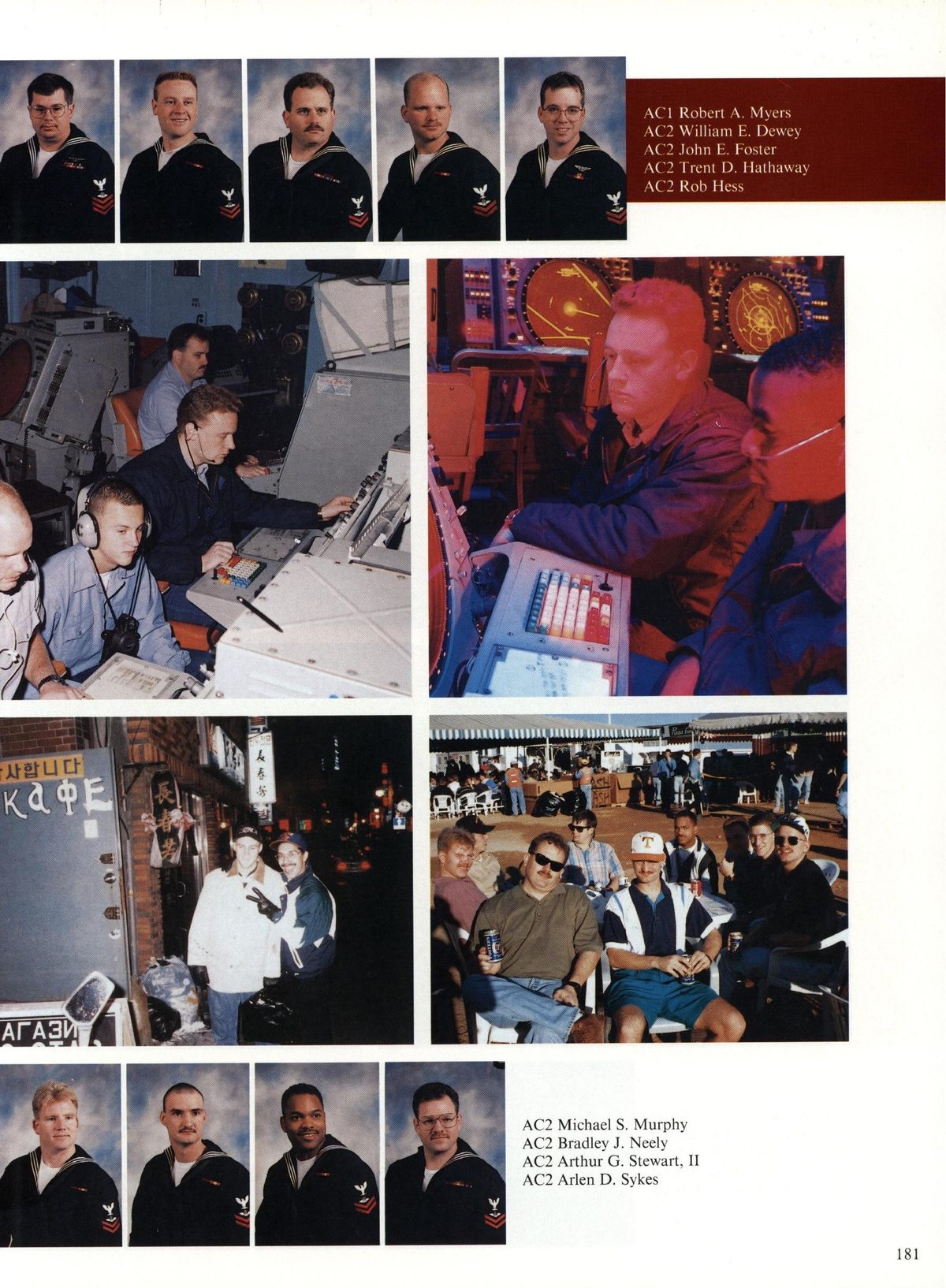 USS Constellation 1994–95 cruise book, page 167 (Ship's Company) — AC1 Robert A. Myers AC2 William E. Dewey AC2 John E. Foster AC2 Trent D. Hathaway AC2 Rob Hess…