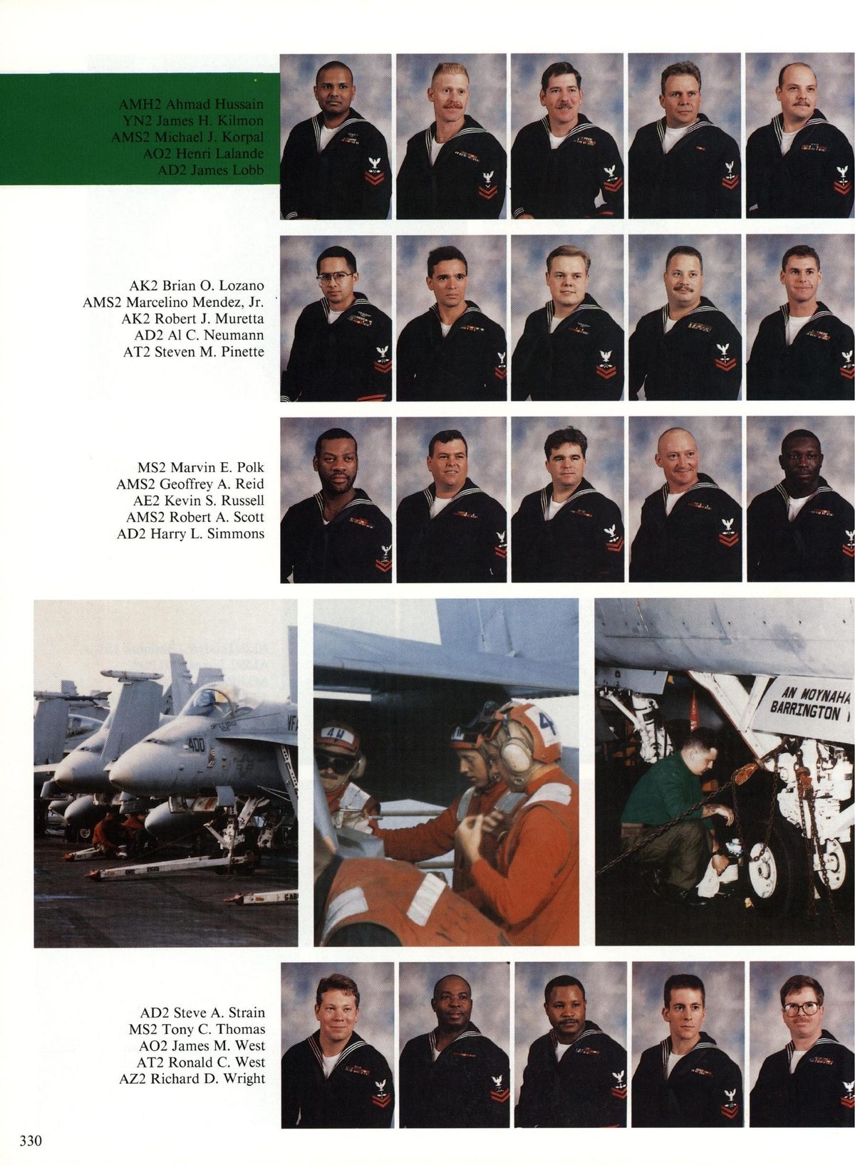 USS Constellation 1994–95 cruise book, page 304 (Carrier Air Wing Two (CVW-2)) — AK2 Brian O. Lozano AMS2 Marcelino Mendez, Jr. AK2 Robert J. Muretta AD2 Al C. Neumann AT2…