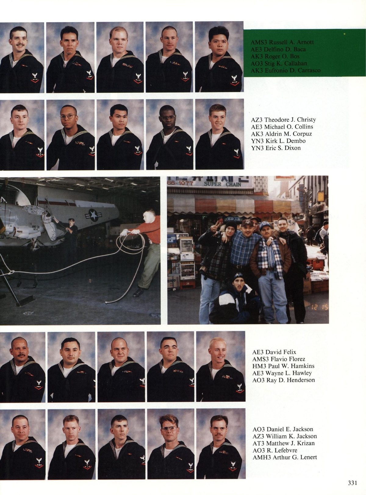 USS Constellation 1994–95 cruise book, page 305 (Carrier Air Wing Two (CVW-2)) — AZ3 Theodore AE3 Michael O. Collins AK3 Aldrin M. Corpuz YN3 Kirk L. Dembo YN3 Eric S. Dixon…