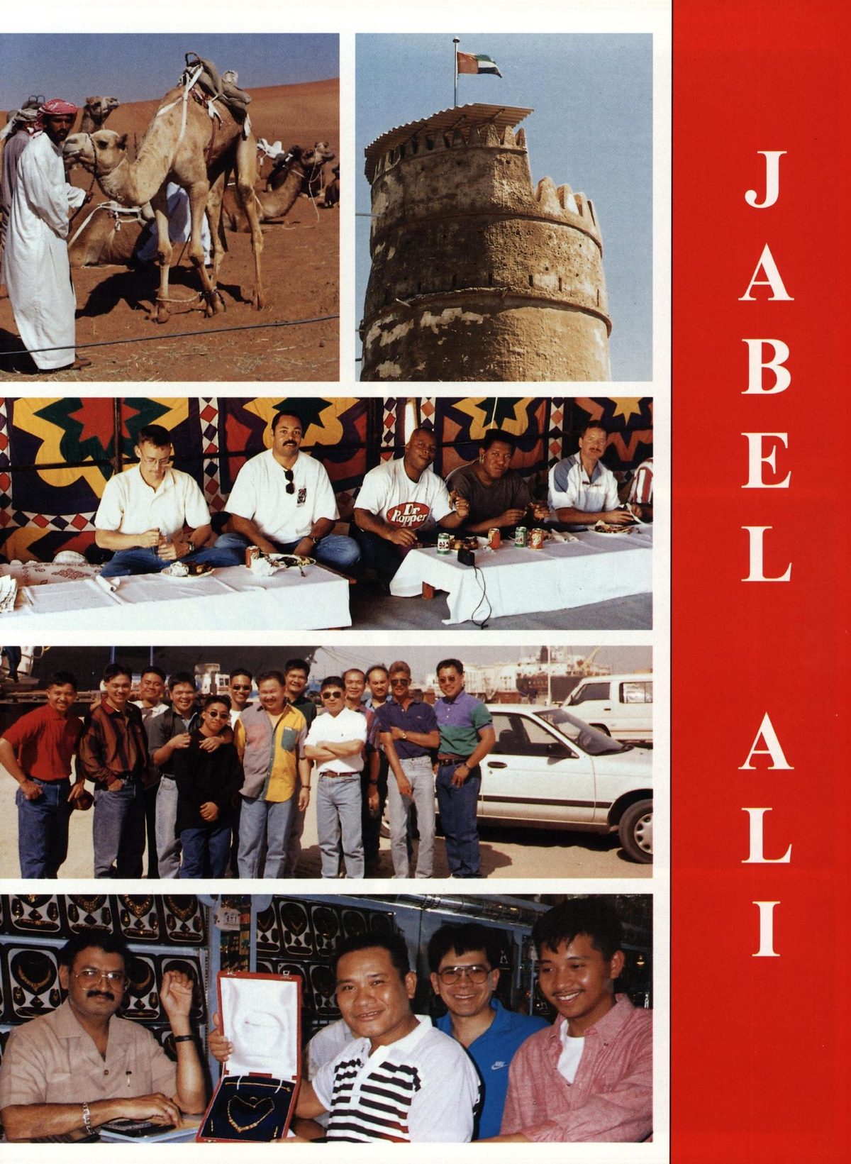 USS Constellation 1994–95 cruise book, page 379 — Ports of Call: photographs and page layout, no machine-readable text