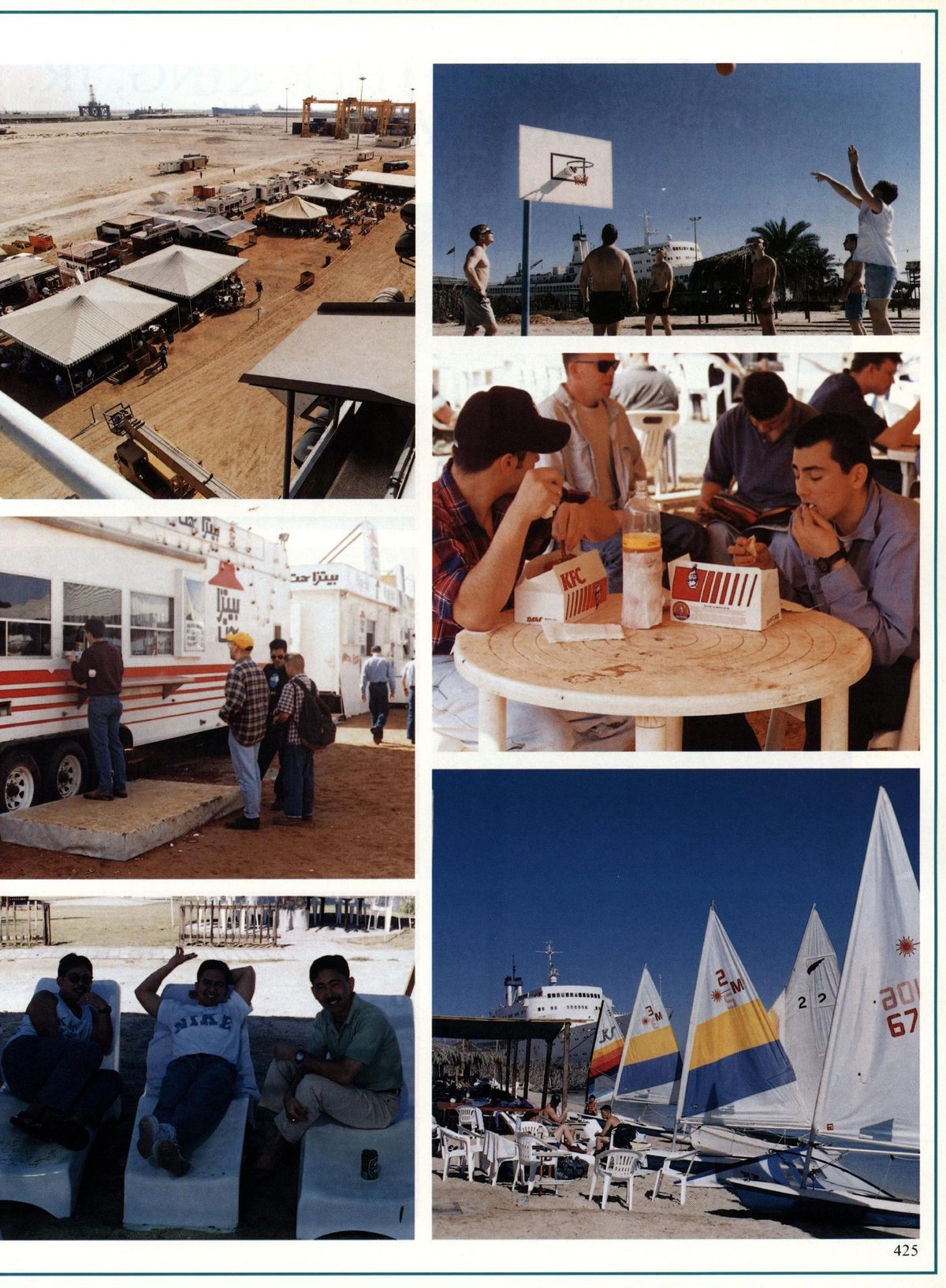 USS Constellation 1994–95 cruise book, page 386 — Ports of Call: photographs and page layout, no machine-readable text