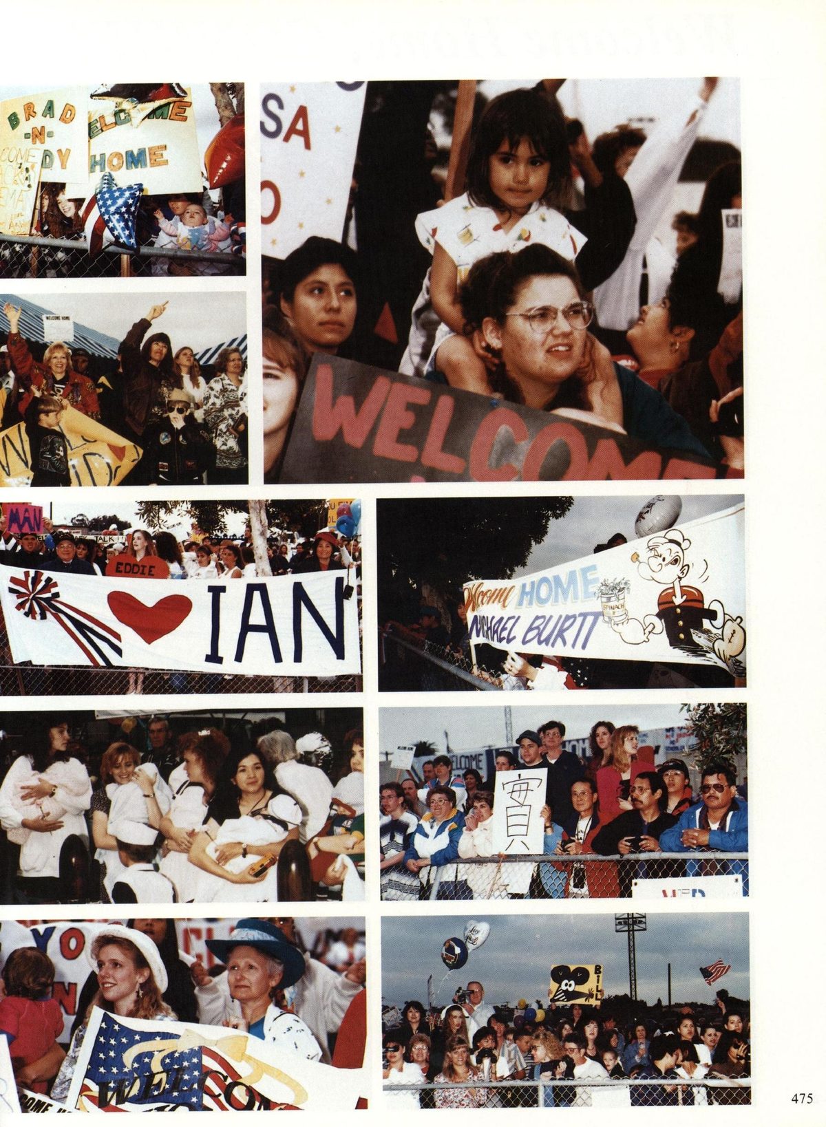 USS Constellation 1994–95 cruise book, page 427 — Welcome Home: photographs and page layout, no machine-readable text