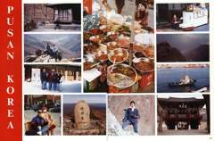 USS Constellation 1994–95 cruise book, page 372 (Ports of Call)
